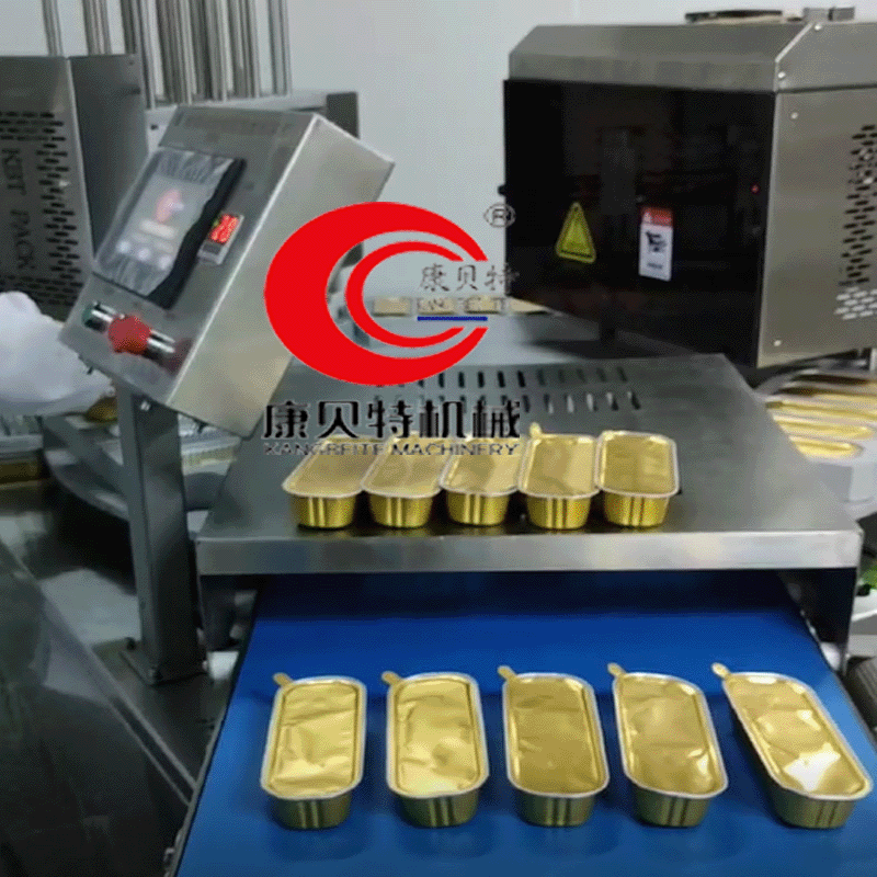 烤榴莲铝箔盒封口机 预制菜全自动盒式气调包装机 连续式封盒机