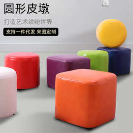 批发皮墩圆形沙发凳茶几矮凳展会小方凳家用简约沙发凳换鞋凳