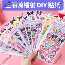 ��ϵ�����t�D�乾���N��DIY���~�b��N���ز��N����ͨ�ľ��N��