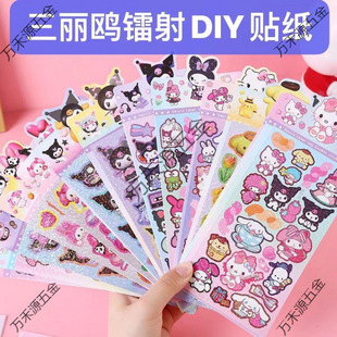 ��ϵ�����t�D�乾���N��DIY���~�b��N���ز��N����ͨ�ľ��N��