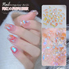 Small diamond nail decoration for manicure, flat base, internet celebrity, 30 pieces