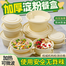 ʹеһuͺпɽpʳʳƷЈA