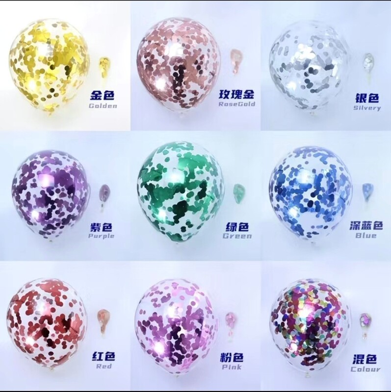 12inch Transparent Confetti Sequin Balloon Latex Balloon Wedding Internet Celebrity Children's Birthday Christmas Foam Wholesale 12inch Transparent Confetti Sequin Balloon Latex Balloon Wedding Internet Celebrity Children's Birthday Christmas Foam Wholesale