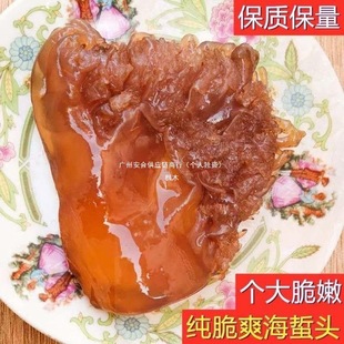 �����^�{�ƺ��|�^Ͱ�b�}�ɷǼ�ʳ��������l��Բ��ִ���ˬ��