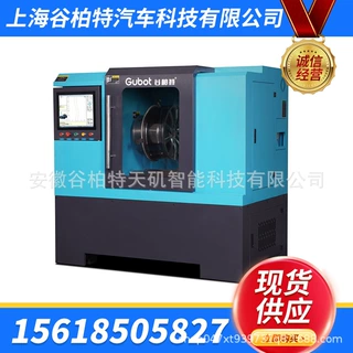 厂家直供全新款轮毂拉丝机车轮维修设备铝合金钢圈翻新机
