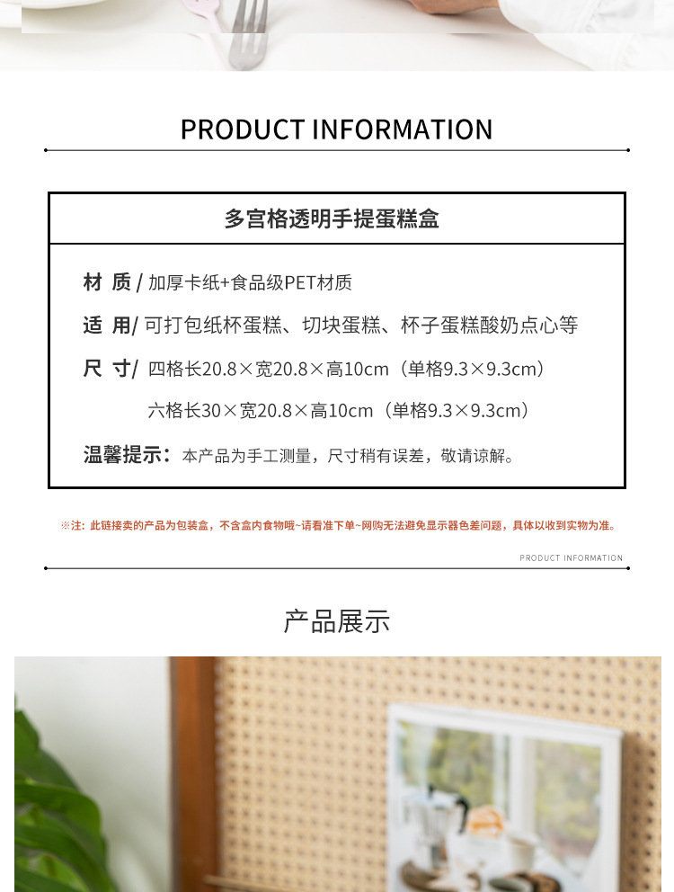 O1CN01LfL1V51Kw0nFgXBl2_!!2200