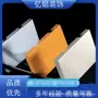 室外加厚氟碳幕墙铝单板