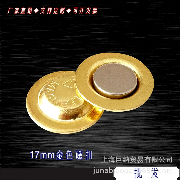Магнитные аксессуары Нагрудный значок магнит Золотая соломенная шляпа форма магнит номерной знак магнитная пряжка оптом