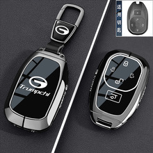 ���ù�������GS4Կ����GS3Ӱ��E8E9����M8Ӱ��S7��M6����Trumpchi