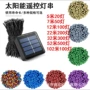 防水圣诞太阳能庭院灯串