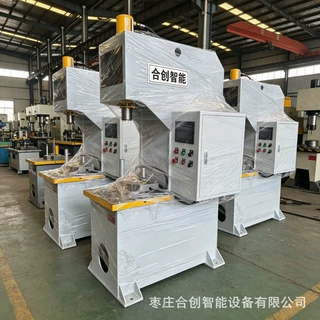 50吨数控单臂液压机 数显调压 高精度零部件压装成型油压设备