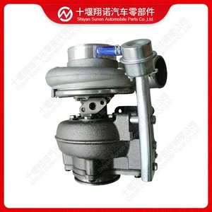 Compatible with Cummins engine turbocharger HX40W 2834619