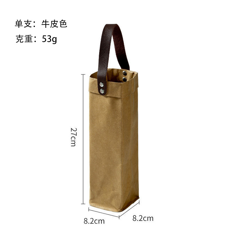 소가죽 컬러 (싱글) 보내기 하단 패드