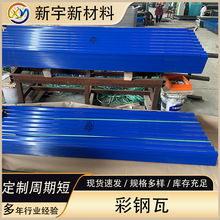 ������������{ɫ�tɫ ��䓉��Ͱ�Դ�^�S�� ������FƤ�����