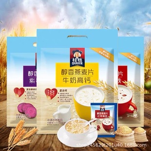 ���ʳ����Ƭ�؝�ţ�̴���540g���b��ʳ�_���ʹ��b�̲��؛