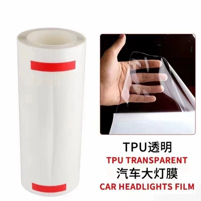 Car headlight protective film car light film, anti-scratch TPU - tpu-headlight-film-transparent-30cm-x-15m