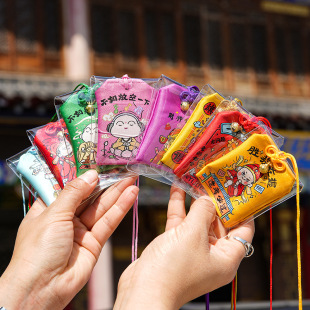 New Sachet with Cartoon Pattern and Logo, Student Gifts, Classmate Gifts, Company Souvenirs, Direct from Manufacturer
