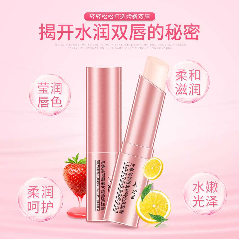 Imagen belleza aloe bálsamo labial hidratante desvanecimiento líneas de labios otoño e invierno anti-agrietamiento cambio de color bálsamo labial productos genuinos al por mayor