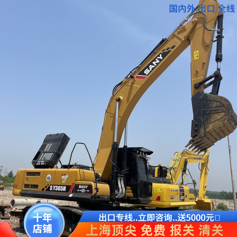 Excavadora Sany365H Excavadora de segunda mano SY135 Exportaciones nacionales