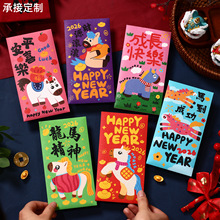 �R��t����2026�������Ƿ��¿�≺�q����ͨ�ɐ�ͨ�ô����^��