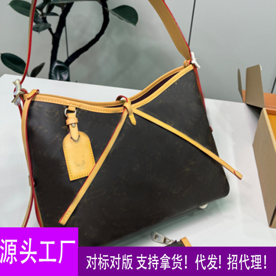 Versatile All-Season Carryall Classic Monogram Shopping Bag Genuine Leather Tote Underarm Bag Classic Fashion!