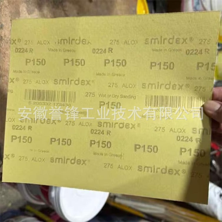 供应Smirdex 275干湿两用砂纸 车身钣金腻子粉打磨手工砂纸