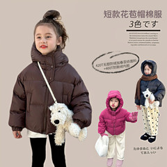 甜小司女童加绒加厚外套冬短款加厚棉服儿童保暖连帽棉服宝宝外套