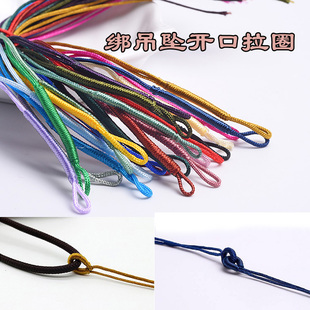 10��/0.8mm�ֹ����朒��K˨��Ϟ��������Ȧ�h������Ȧ�Ʒ���
