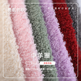 �F؛ Ⱦɫ��������Ȧ�q������ 400G�r���ﶬ˯���¿��|�������
