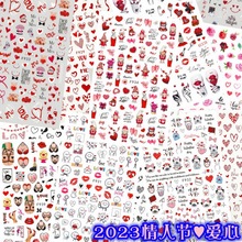 2023Dt˹ָN  ڰאlove˹NYWLF