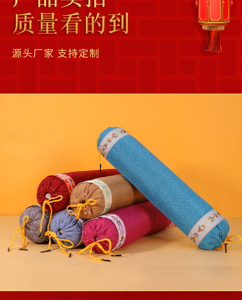 玺康-颈椎枕-1-套版_10