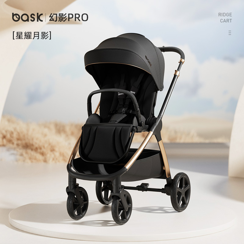 [PRO 릿지 보호 에디션] 블랙 골드