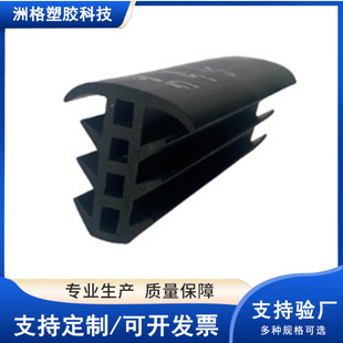 ��Ʒ�|EPDM �����z ����� ���b��p϶�ܷ�l���b����TT����Ԫ��