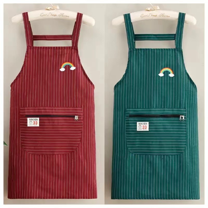 纯棉透气厨房围裙上班油污干活背带家用做饭工作服耐脏洋气围腰|undefined