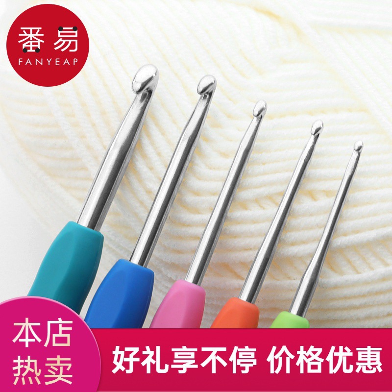 SP / 10Y ganchillo A1P60 - mango de plástico antideslizante de cola redonda gancho de material de ganchillo de lana