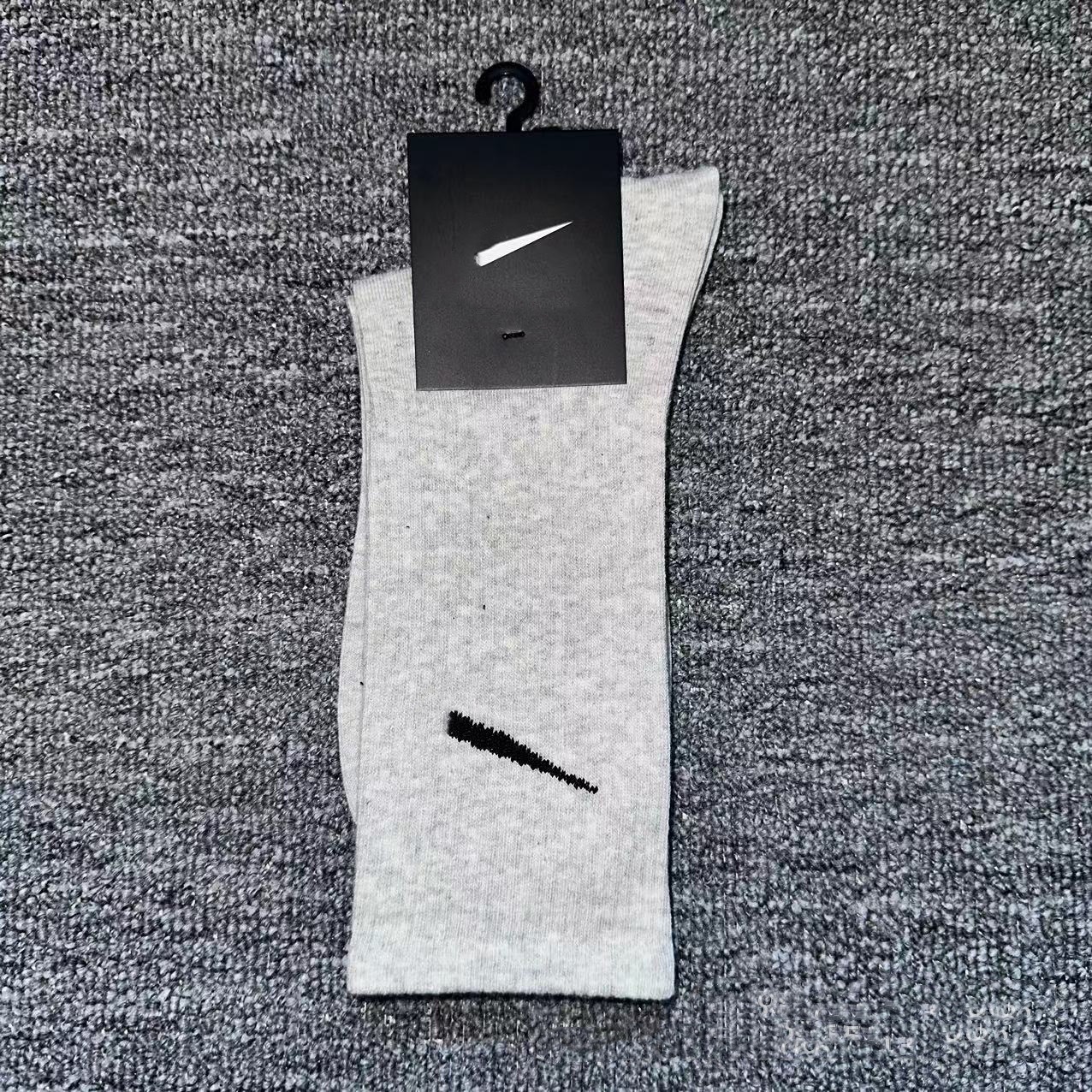 Long tube gray