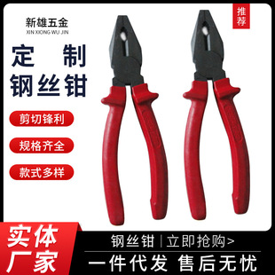 ��䓽z�Q�����l���ƾo���fɫ䓽z�Q̎��䓽z�Q�fɫ̎���_�䷽�ر�