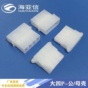 �S�N����P��ĸ�����B���� 2P-4P ��X5.08mm�g��Ӳ���z��