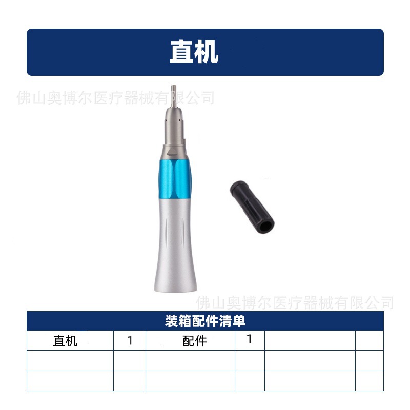 牙科打磨机主机指甲南韩N3马拉松同款牙机雕刻机小型技工跨境专供|undefined