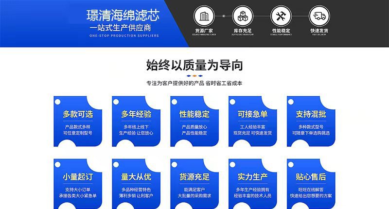 第二张