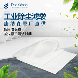 滤芯;气源处理器;除尘设备配件