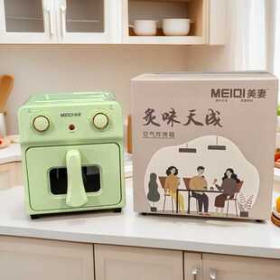 Beautiful Wife Fff-668 Air Fryer Oven Household Electric Fryer 6L Air Fryer High-End Business Membership Gift