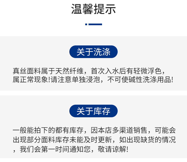 微信图片_20211129093453_22