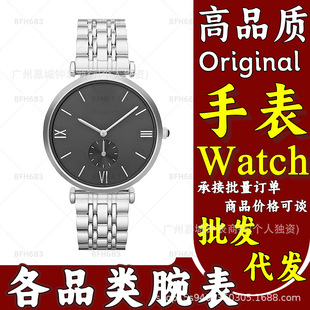 ��ָᘬ����ֱ�AR1676䓎��ֱ������ֱ�AR11299������큆�R�d��