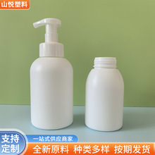 ���ƶ�������ϴ��Һƿ ϴ��ˮƿ Ľ˹����ƿĽ˹��ĭƿ 300ML��ѹ