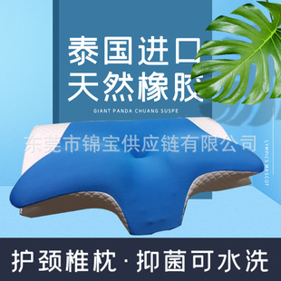 �羳�����o�i׵����˯��ӛ������о��˯�÷��������ֹ������˯