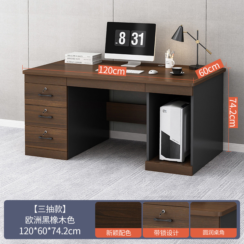 Mesa de oficina, mesa de jefe, mesa de computadora doméstica, escritorio, mesa de oficina moderna, mesa de personal, mesa, silla, mesa