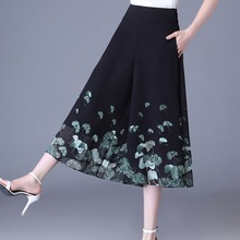 七分裤夏季薄款女高腰碎花裙裤中老年宽松显瘦垂感冰丝雪纺阔腿裤
