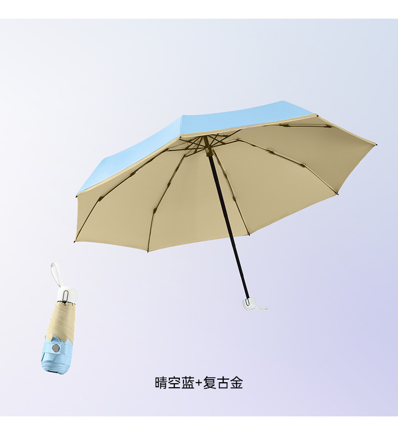 详情页(完)_14.jpg