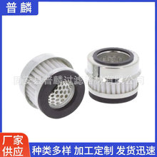 KHJ22152���L�C��ȼ�͞Vо���Ý�������s�ó���Һ���Vо